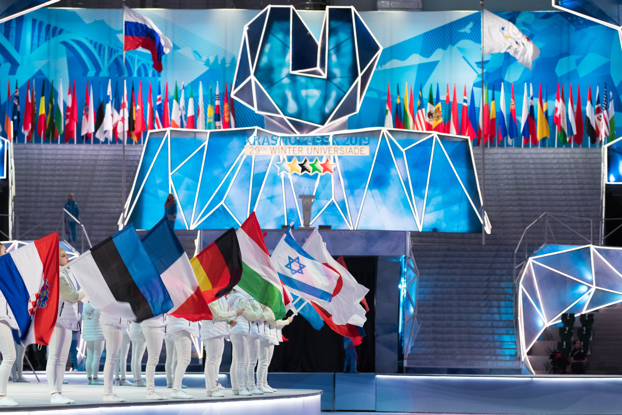 Closing Ceremony marks the end of Krasnoyarsk 2019 Winter Universiade