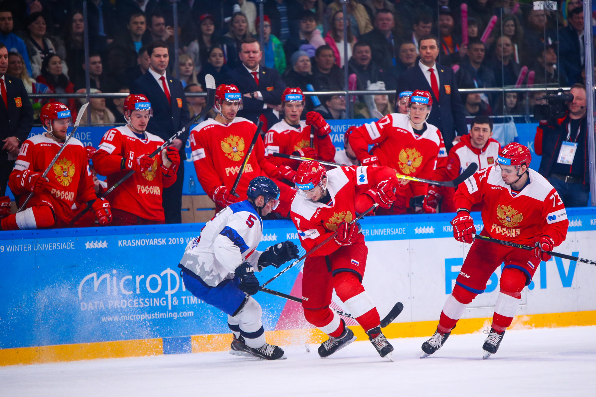 Before the Closing Ceremony, Russia played Slovakia in the final of the men's ice hockey ©Krasnoyarsk 2019