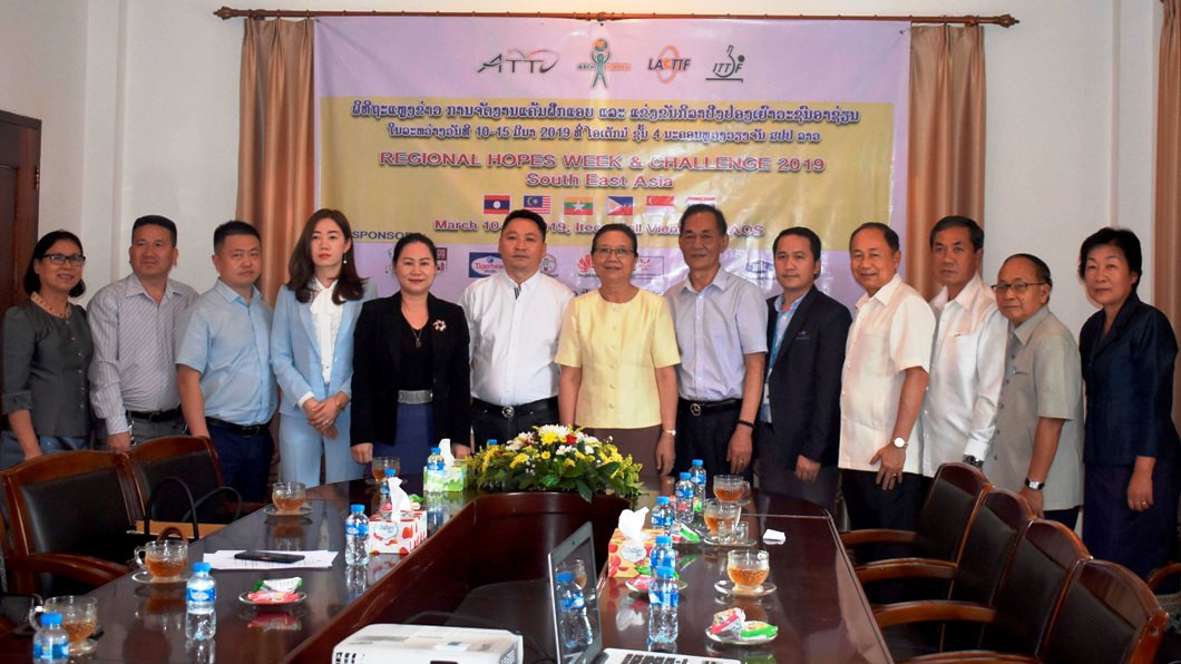The Laos National Olympic Committee headquarters have played host to a promotional event for the South East Asia Regional Hopes Week and Challenge ©Laos Table Tennis Federation