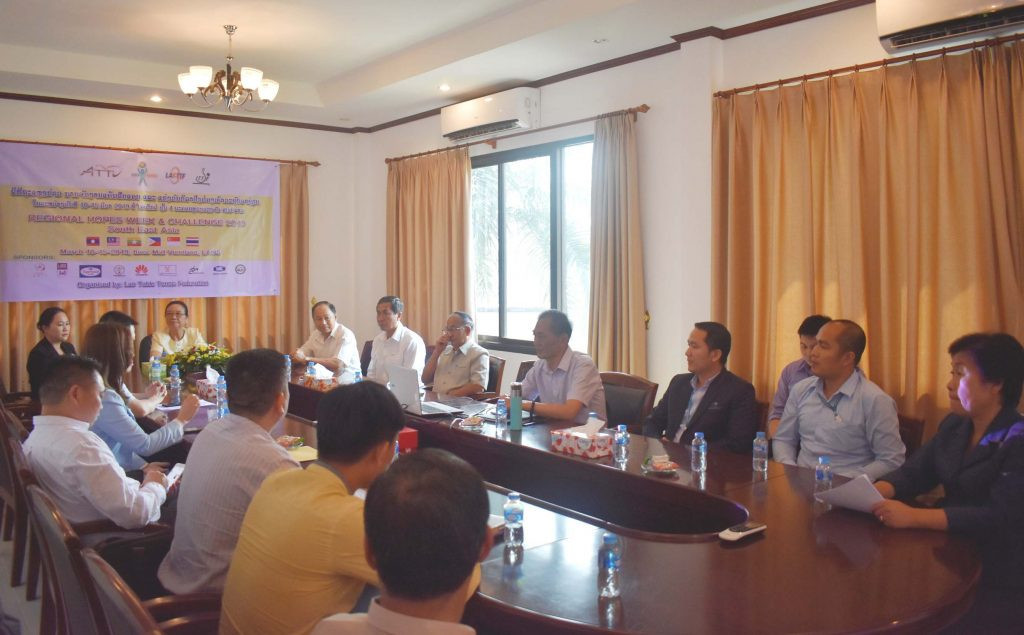 Organisers held a meeting prior to the promotional event ©Laos Table Tennis Federation