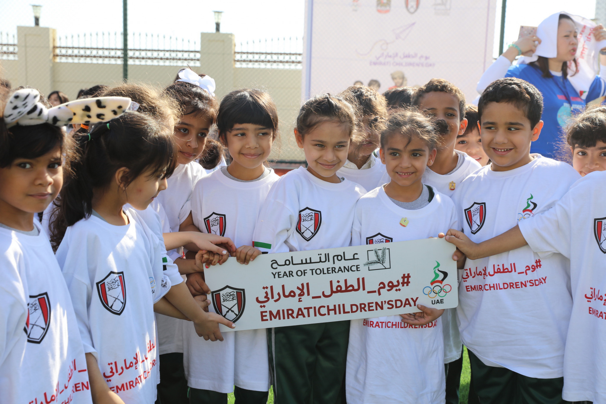 UAE National Olympic Committee celebrate Emirati Child Day