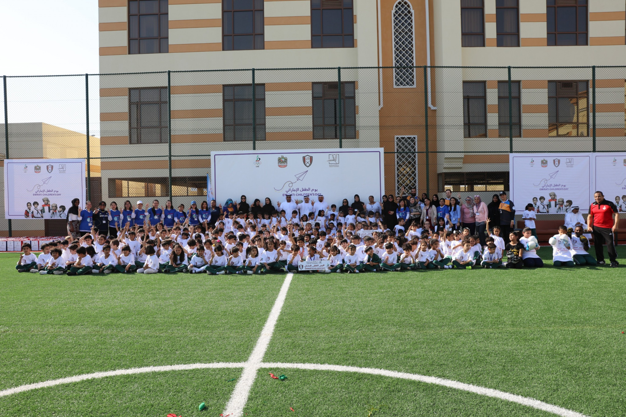 A total of 650 students participated in the second edition of the Emirati Child Day ©UAE NOC