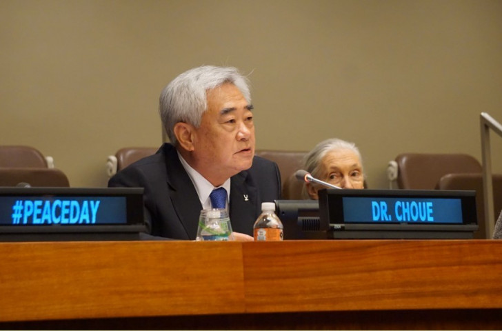 World Taekwondo Federation President Chungwon Choue formally announced the formation of the Taekwondo Humanitarian Foundation at United Nations headquarters in New York City last month