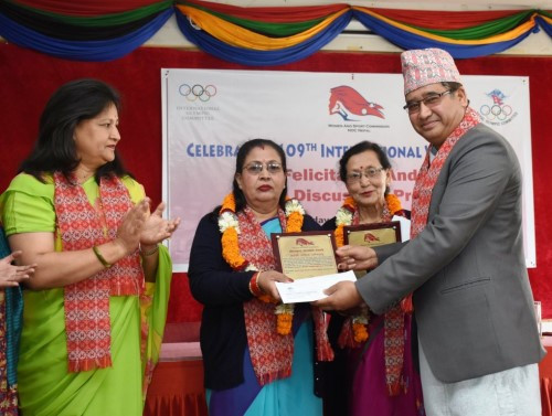 Nepal Olympic Committee honour two female sports personalities