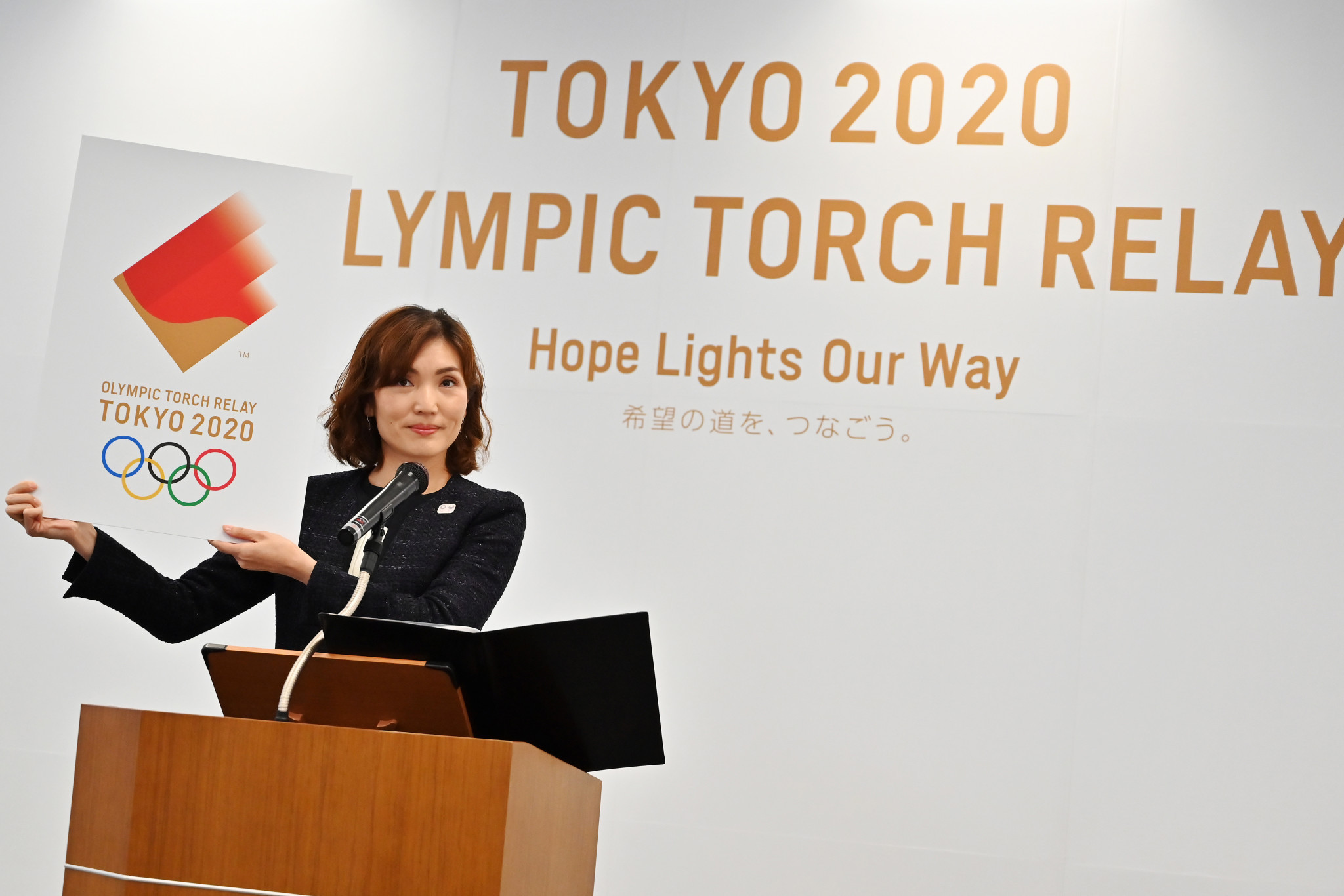 The Tokyo 2020 Olympic Torch Relay emblem was also unveiled today ©Getty Images