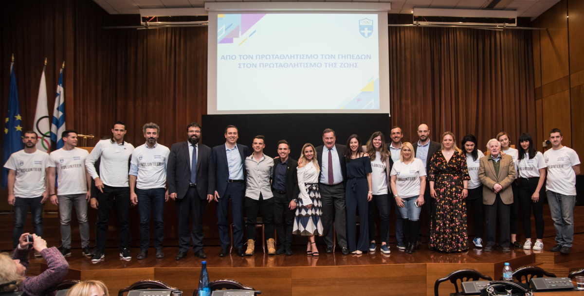 Hellenic Olympic Committee Athletes’ Commission hold dual careers event