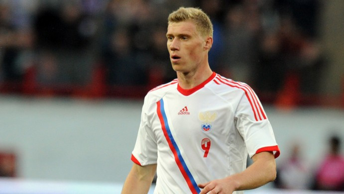 Russian footballer Pavel Pogrebnyak has been fined and given a conditional suspension for racist remarks ©Getty Images
