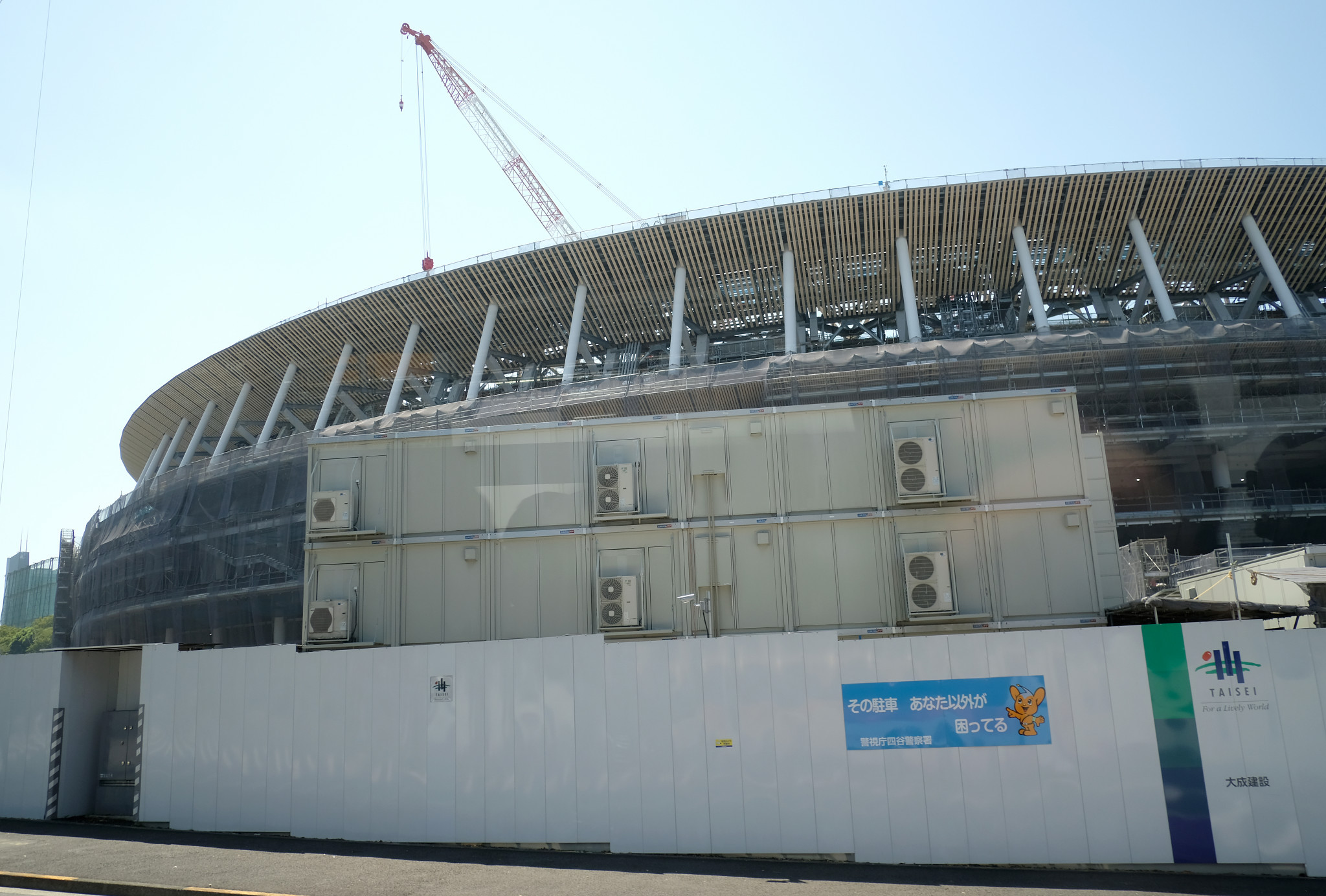Tokyo 2020 Olympic Stadium to hold 68,000 fans