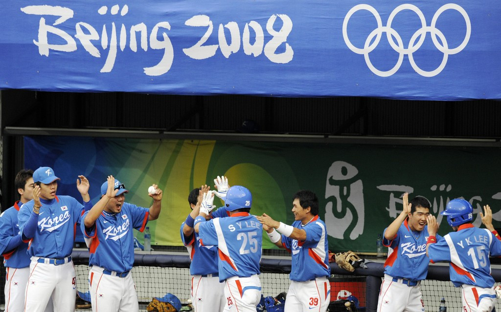 Olympic champions South Korea will face Cuba in two matches to open their new Gocheok Sky Dome stadium