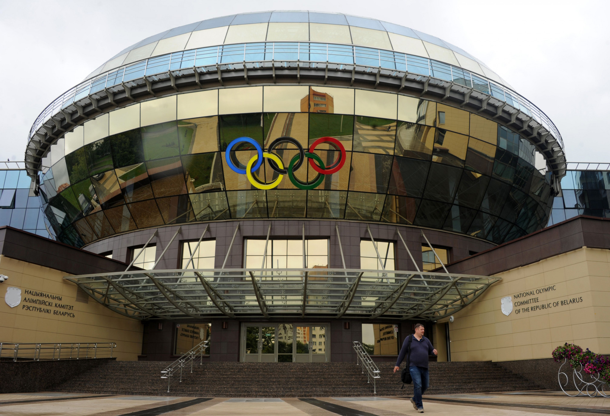 International sporting conference to be held in Minsk ahead of European Games 