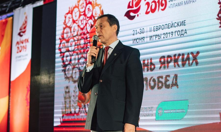 Minsk 2019 chief executive George Katulin claimed the Games would symbolise unity ©Minsk 2019
