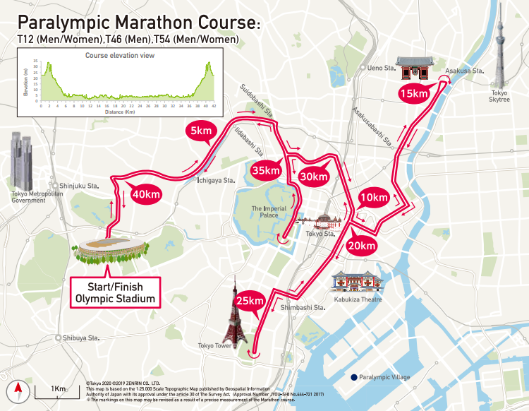 The Tokyo 2020 marathon course will serve the Olympic and Paralympic Games