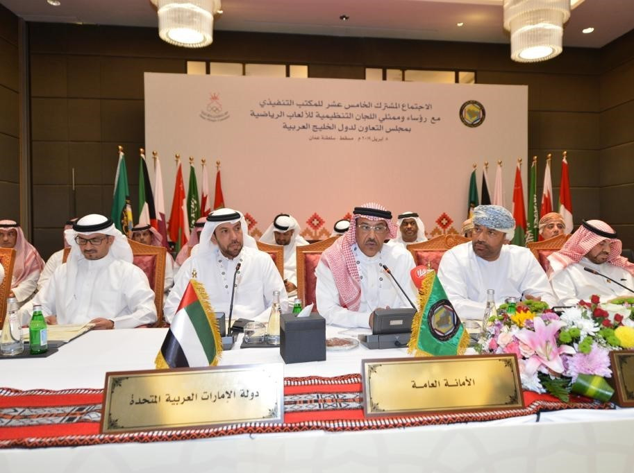 Gulf states to play more positive role in sport following GCC National Olympic Committees meeting