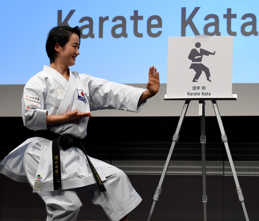 Karate is one of four sports which will make their Olympic debuts next year in Tokyo ©Getty Images