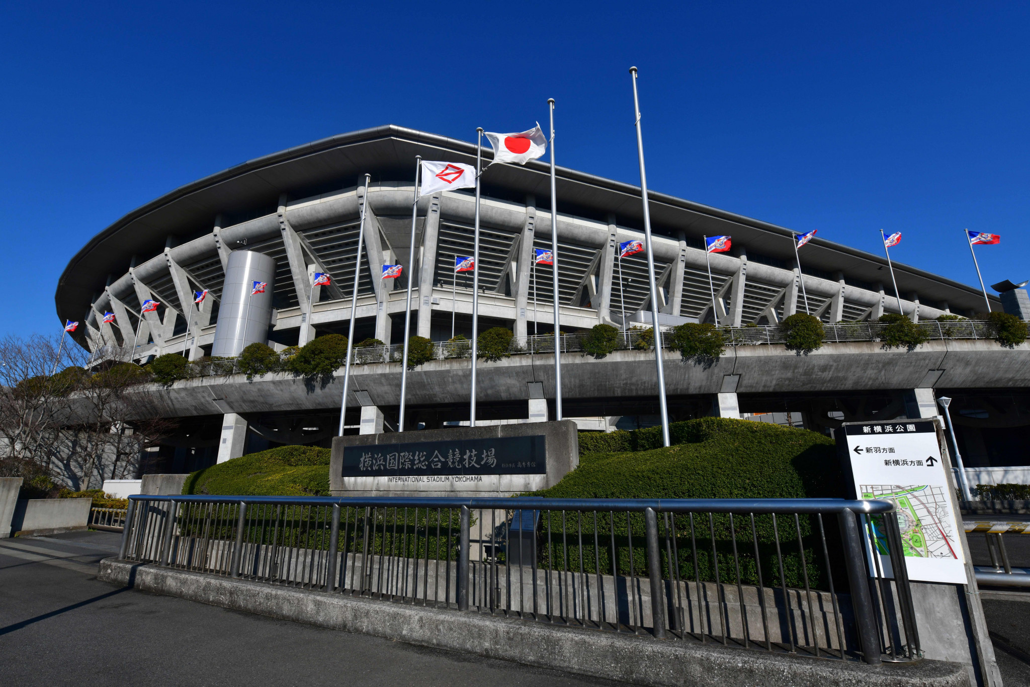 Yoshirō Mori's resignation as honorary chairman of the Japan Rugby Football Union comes just months before the country hosts the World Cup ©Getty Images