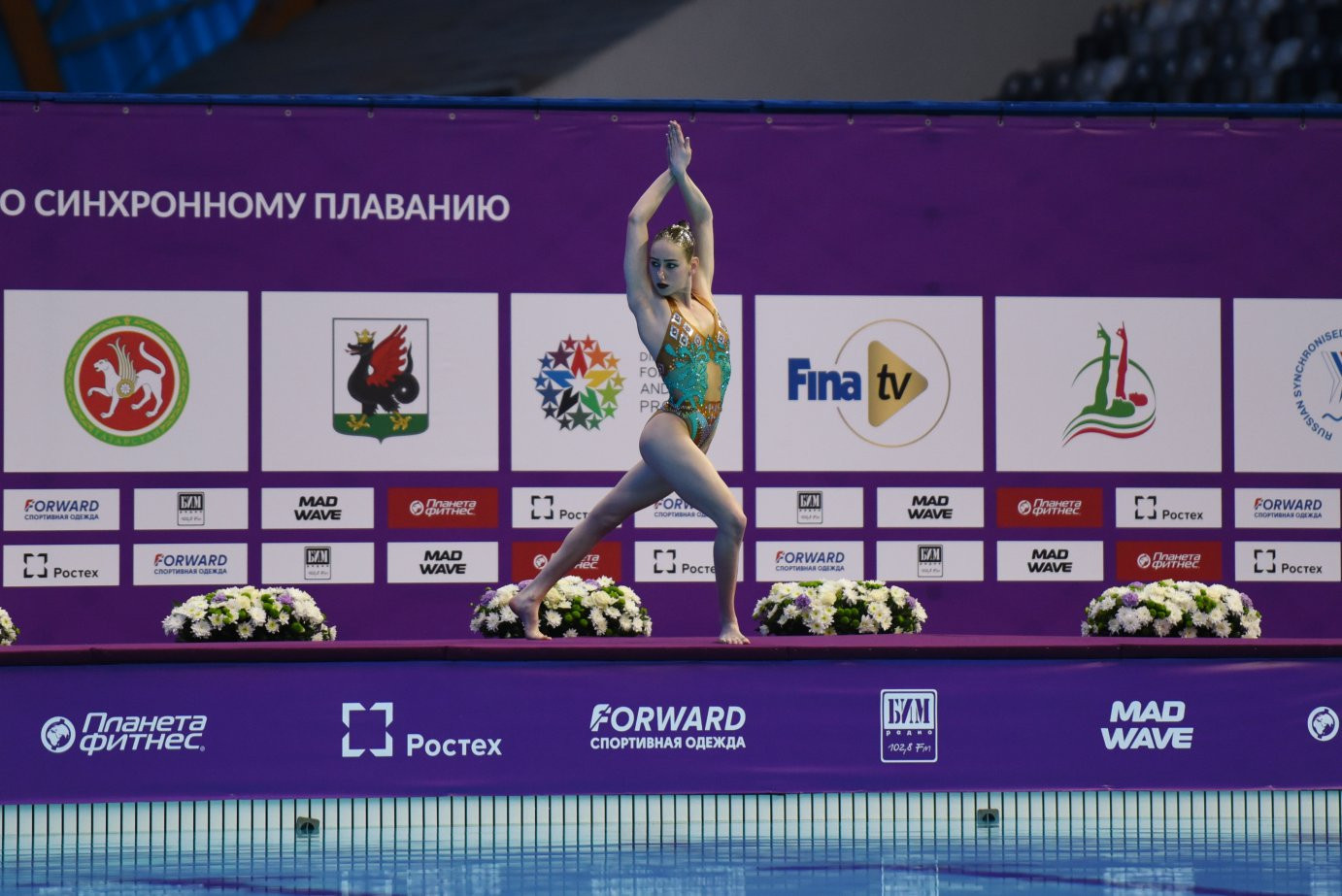Russia take four golds on opening day of FINA Artistic Swimming World Series in Kazan