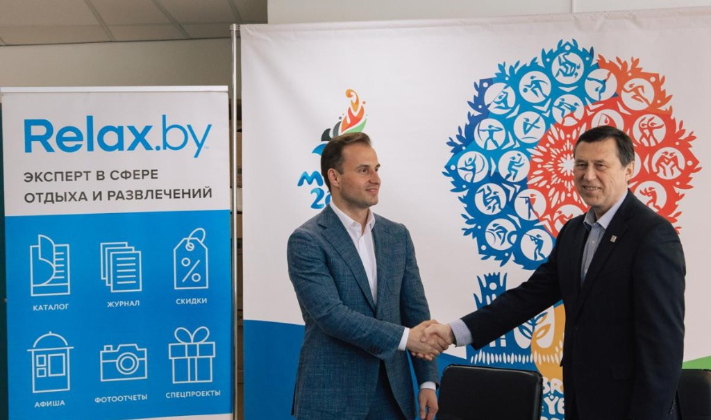 The deal was signed by ARTOX, which owns the two services, and the Minsk 2019 Organising Committee ©Minsk 2019