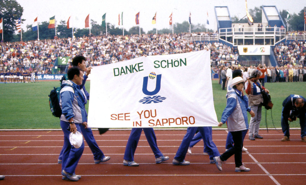 Germany has not hosted the Summer Universiade since 1989 ©Wikipedia