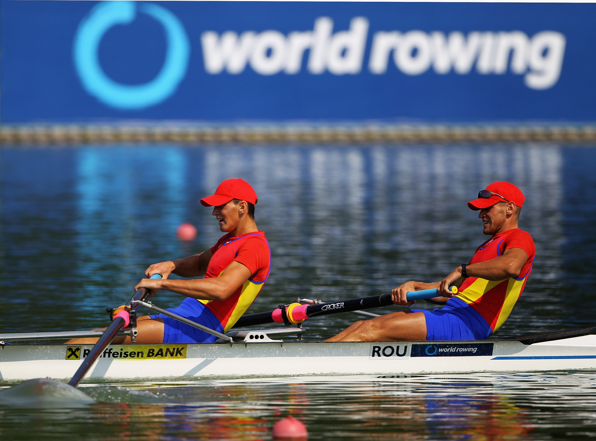 Plovdiv in Bulgaria have submitted bids for a series of World Rowing events ©Getty Images