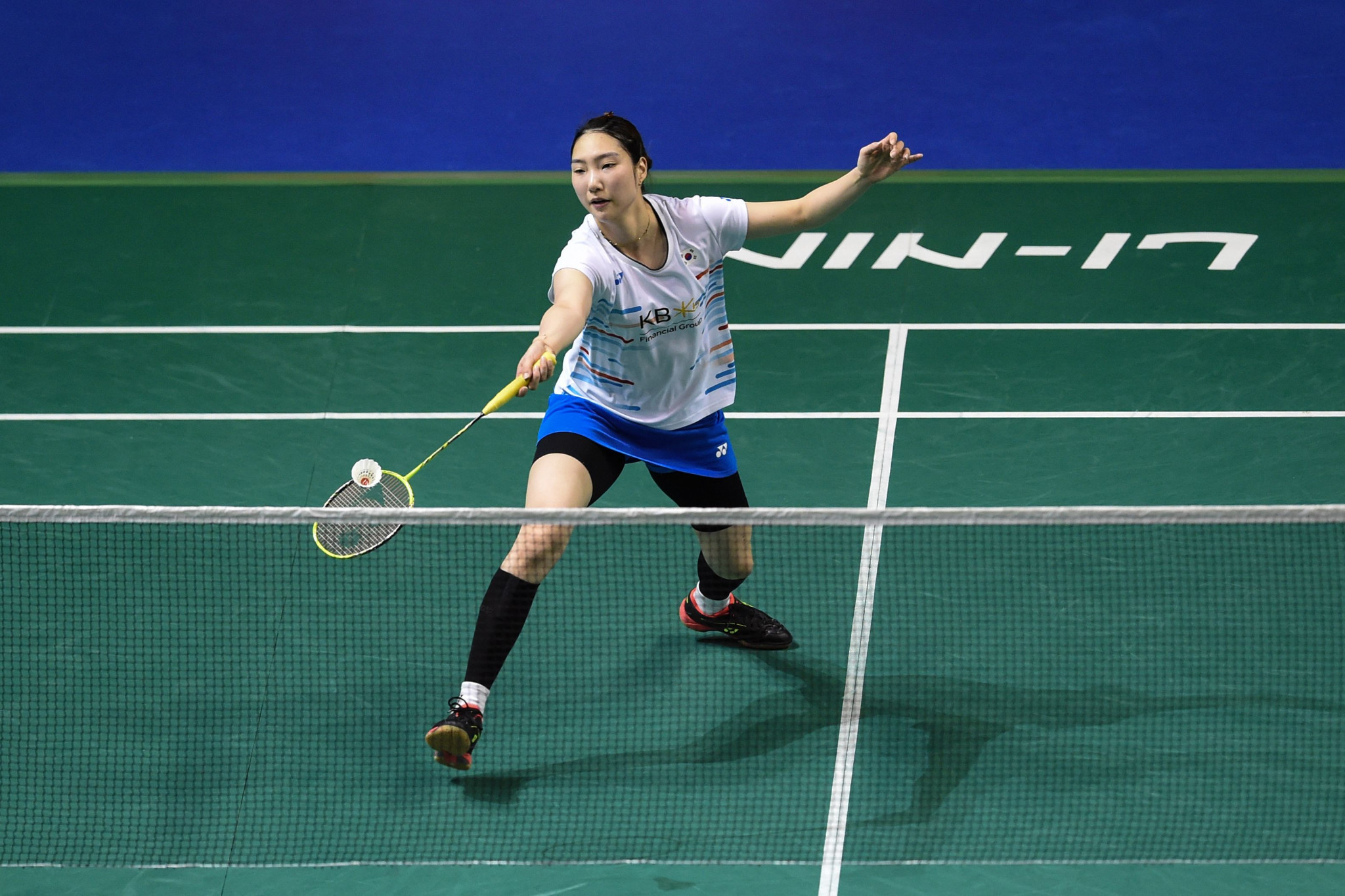 South Korea's Sung Ji-hyun was the only seeded player in the women's singles draw to suffer elimination today ©Getty Images
