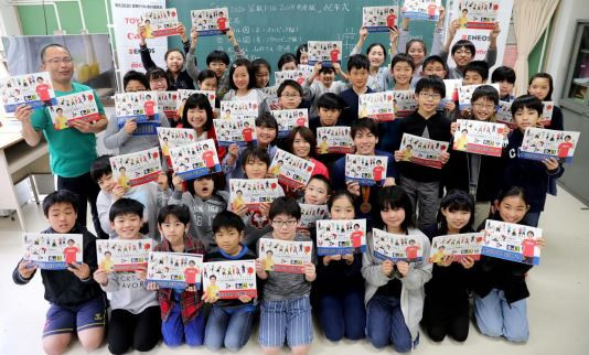 Tokyo 2020 maths textbook encourages students to learn through sport