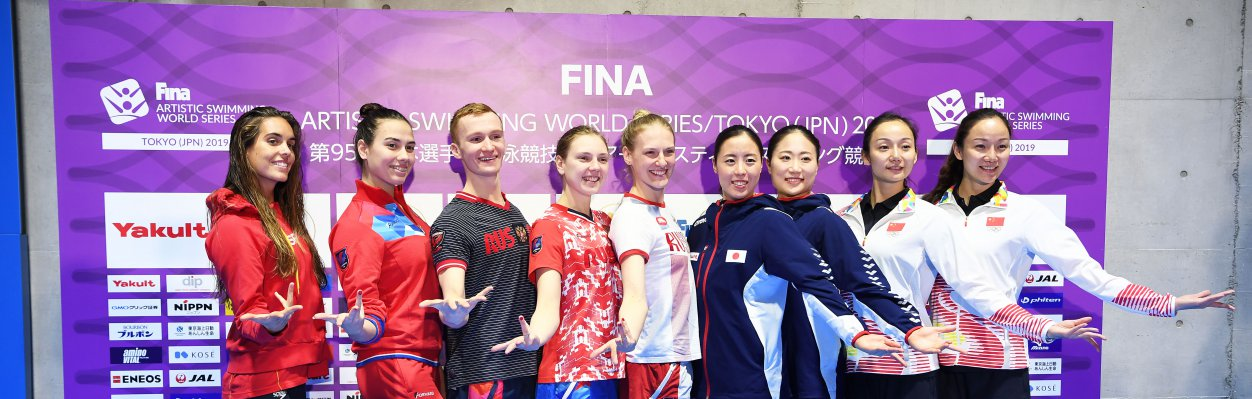 Tokyo to host fourth event of FINA Artistic Swimming World Series