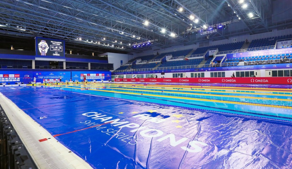 The inaugural FINA Champions Swim Series is taking place at Guangdong Olympic Sports Centre in Guangzhou ©FINA
