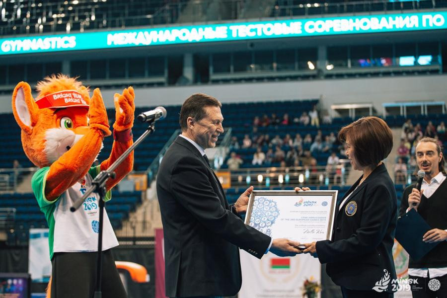 George Katulin, the chief executive of Minsk 2019, presented Nellie Kim with a certificate to mark her appointment as a star ambassador for the European Games ©Minsk 2019