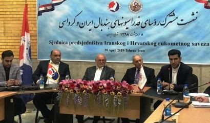 Iran and Croatia National Olympic Committees sign Memorandum of Understanding