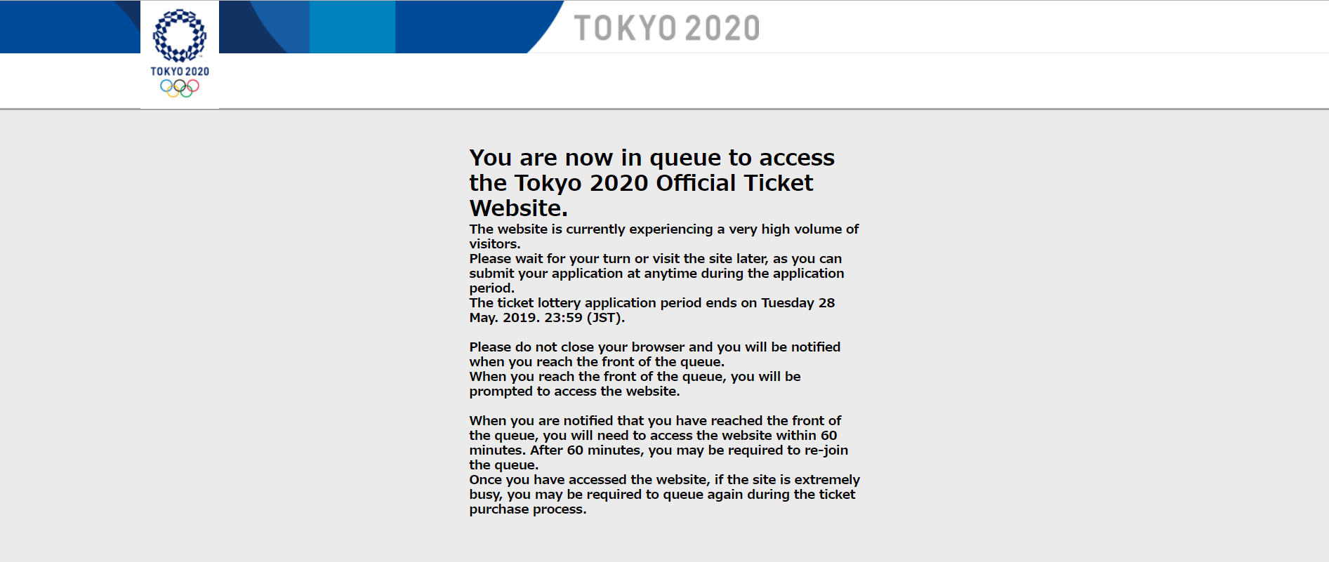 The ticketing website struggled from the moment it opened to online applications ©Tokyo 2020
