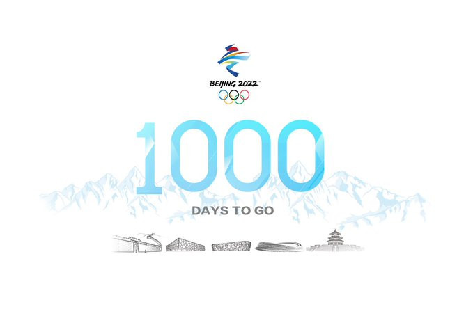 Beijing 2022 release promotional video to mark 1,000 days to go to start of Winter Olympic Games