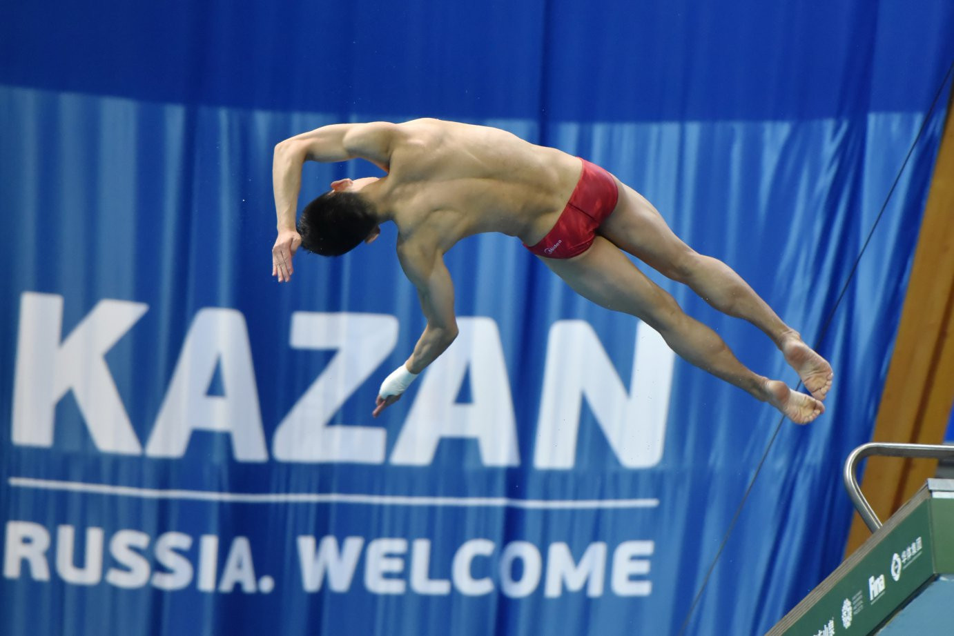 Double world champion Yang Hao of China secured gold in the men's 10 metres platform event ©FINA