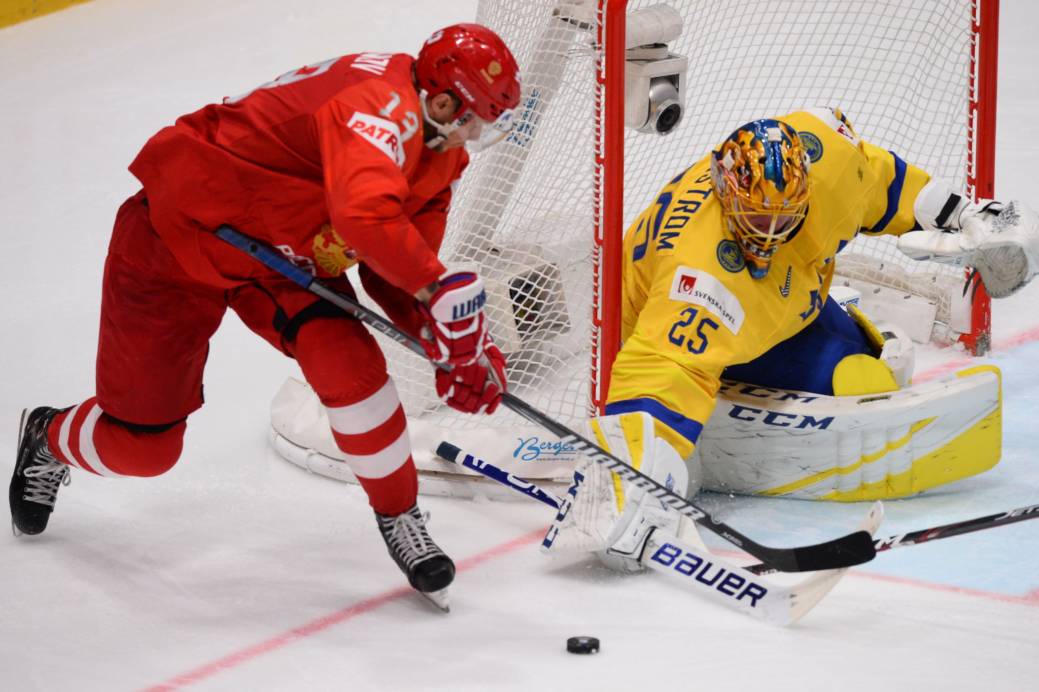 Olympic gold medallists Russia completed the group stage at the IIHF World Championship in Slovakia with a 100 per cent record ©Getty Images