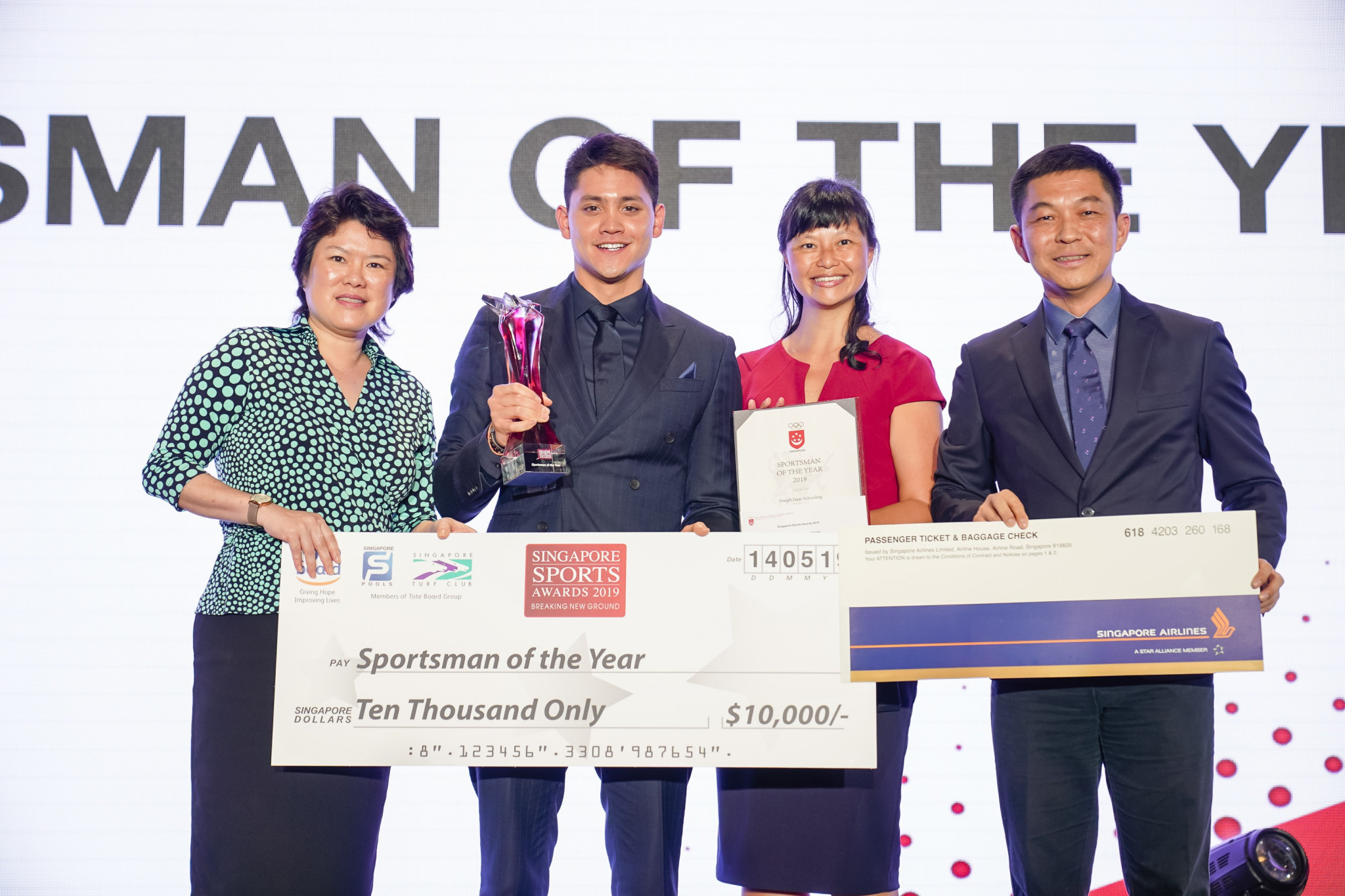 Olympic swimming champion Joseph Schooling was named the sportsman of the year for a record sixth time at the Singapore Sports Awards ©SNOC