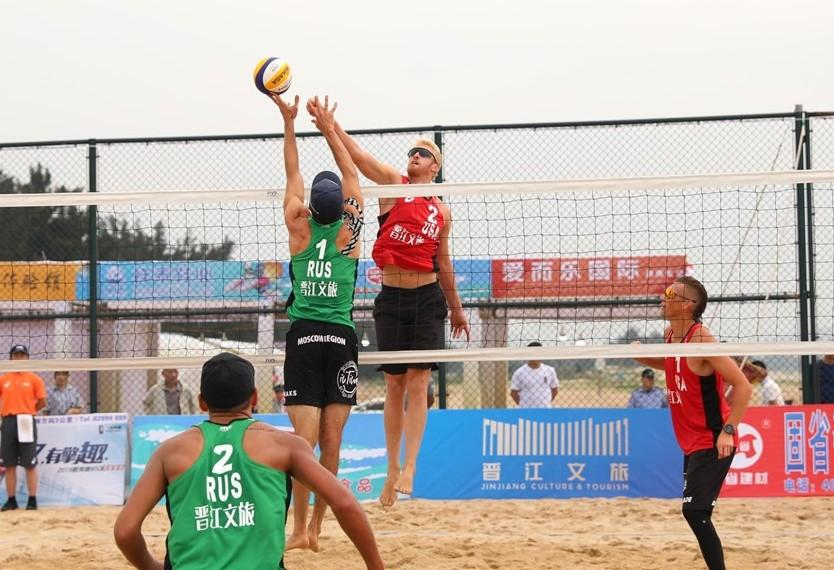 The main draw of of the Jinjiang Open, an FIVB Beach World Tour four star event, began today ©FIVB
