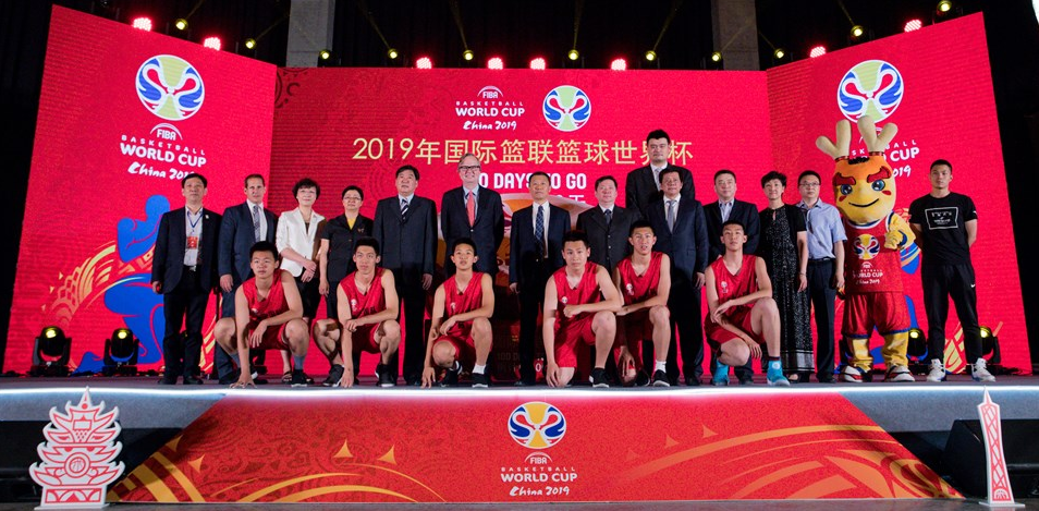 The event was held to mark 100 days to go until the FIBA World Cup ©FIBA