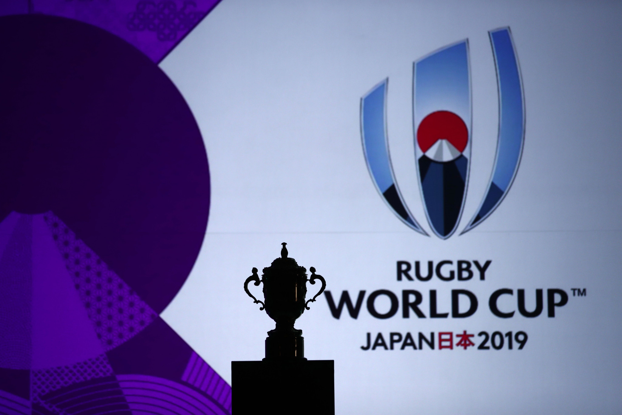 There are less than four months until the start of the 2019 Rugby World Cup in Japan ©Getty Images