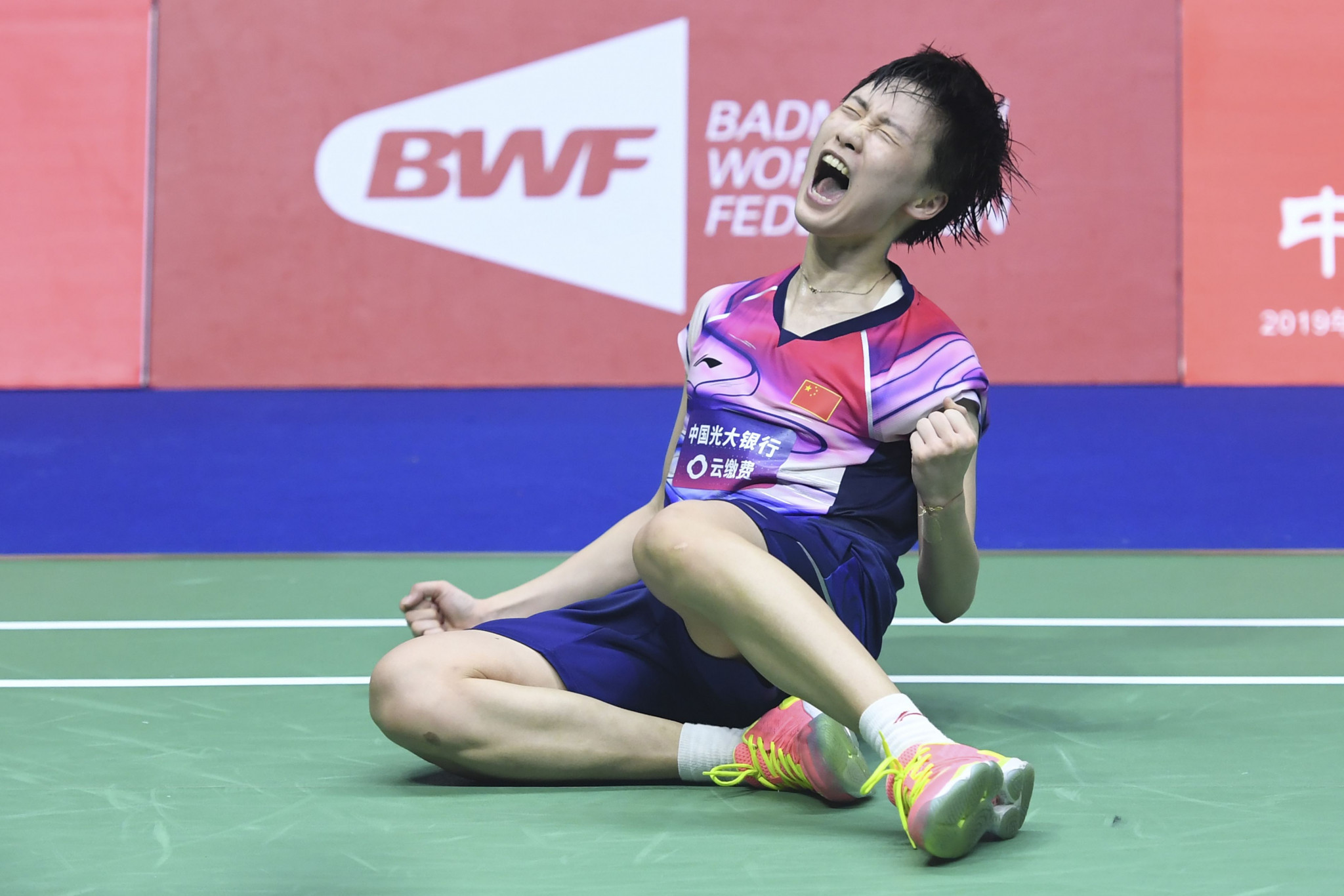 Chen Yufei battled to an all-important women's singles win ©Getty Images