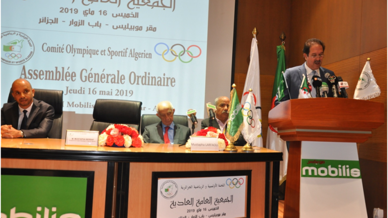 Mustapha Berraf led the Algerian Olympic Committee Ordinary General Assembly ©COA