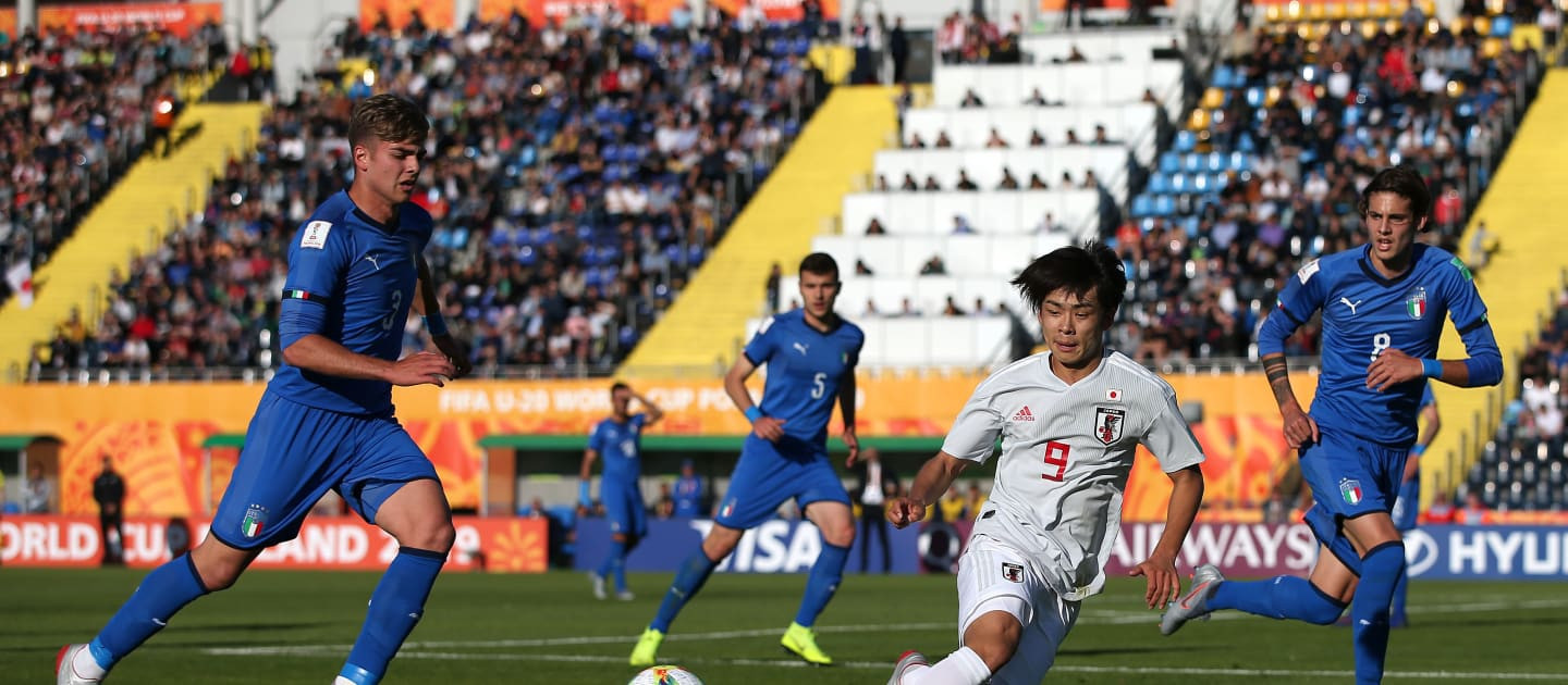 Japan ensured their 2019 FIFA Under-20 World Cup journey will continue after a goalless draw against Group B winners Italy at Bydgoszcz Stadium today ©Getty Images