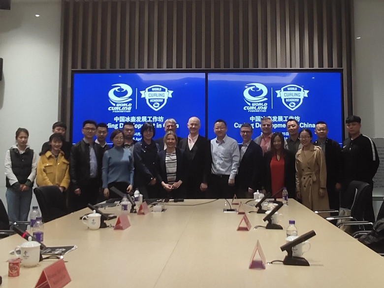 Chinese Curling Association hosts first workshop to promote sport in build-up to Beijing 2022