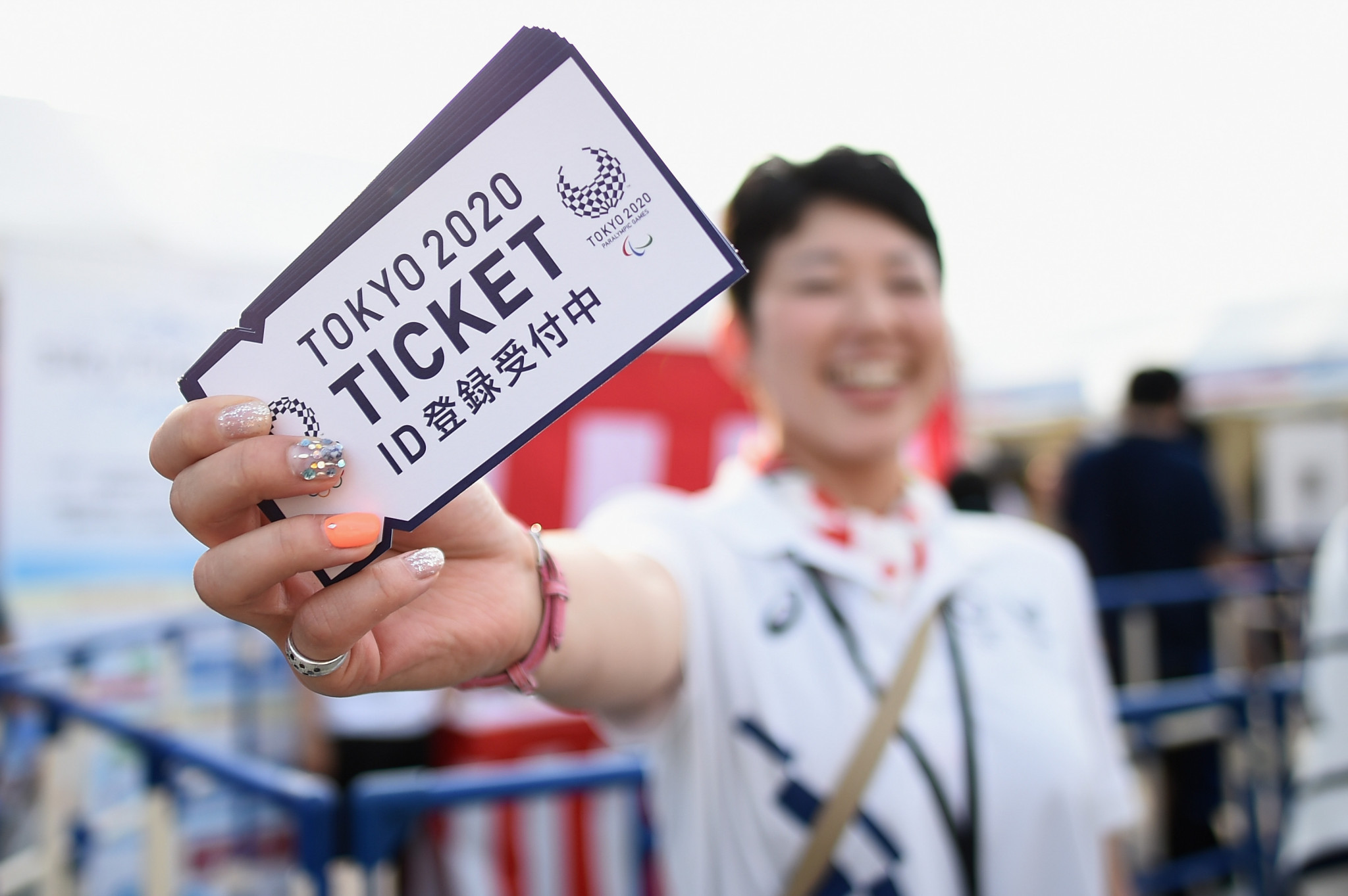 Yahoo Japan Corporation becomes the 16th official supporter of Tokyo 2020 ©Getty Images