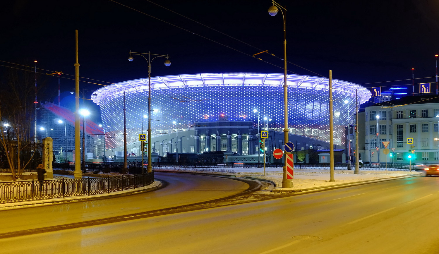 Yekaterinburg Arena has been proposed as one of the venues to be used for the 2023 Summer Universiade ©Getty Images