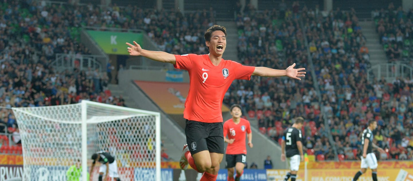 South Korea are through to the last 16 of the FIFA Under-20 World Cup in Poland after ending Argentina’s unblemished start with a deserved 2-1 win at Tychy Stadium ©Getty Images