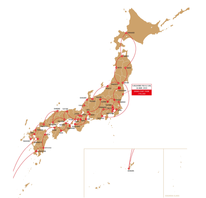 Tokyo 2020 reveals Olympic Torch route will begin in Fukushima