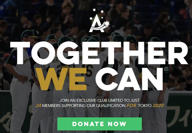Baseball Australia launches fundraising project for Tokyo 2020 Olympics