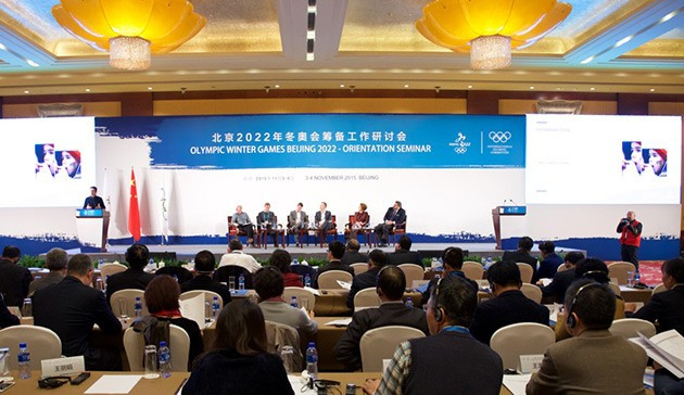 More than 350 people attended the two-day Orientation Seminar in Beijing