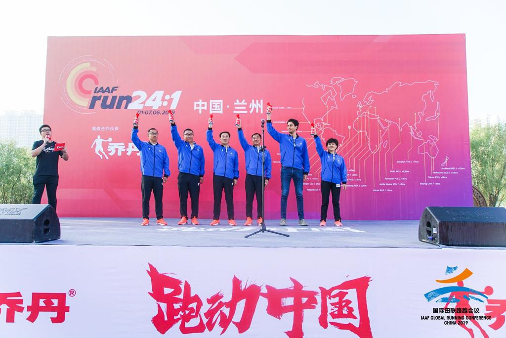 As a prelude to the second IAAF Run 24:1 initiative, hundreds of people - including some delegates attending the IAAF Global Running Conference - took to the streets of Lanzhou to kick-starta celebration of running ©IAAF