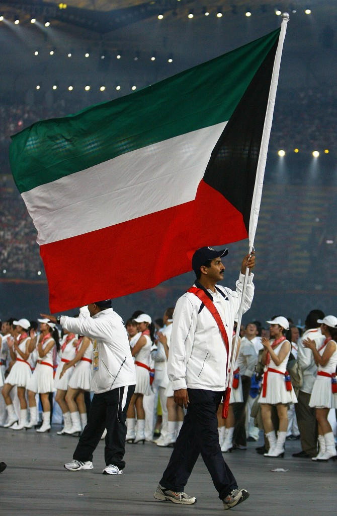Kuwait's athletes will not be able to compete under their own flag at Rio 2016 if the suspension is still in place
