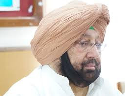 Punjab's Chief Minister Captain Amarinder Singh has announced the Punjab Sports University will open in September ©Wikipedia